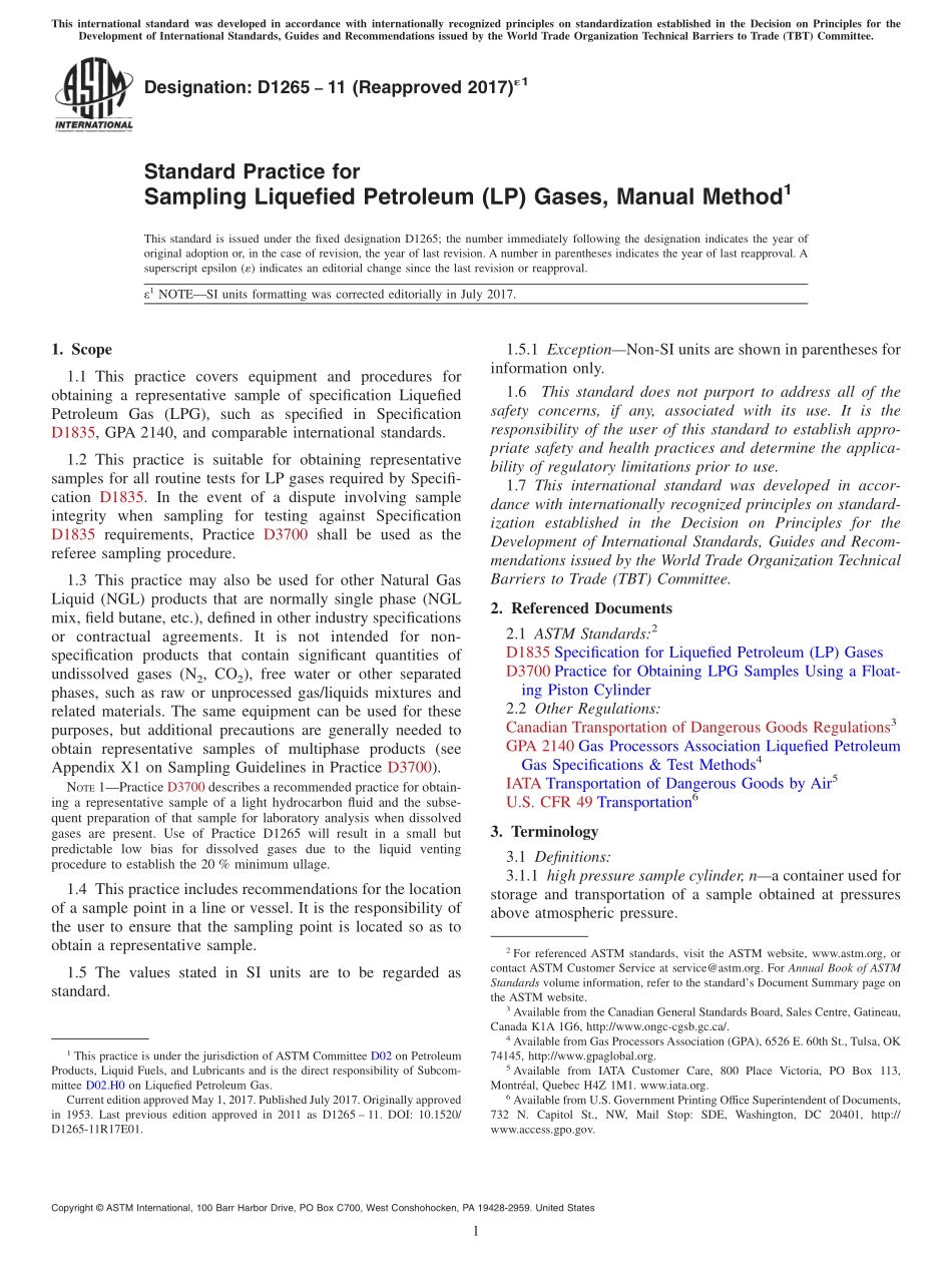 ASTM_D_1265_-_11_2017e1.pdf_第1页
