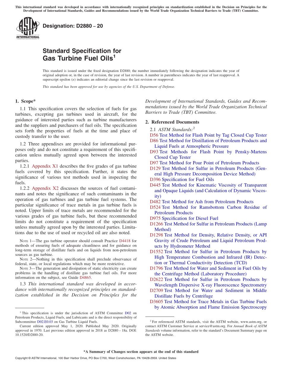 ASTM_D_2880_-_20.pdf_第1页