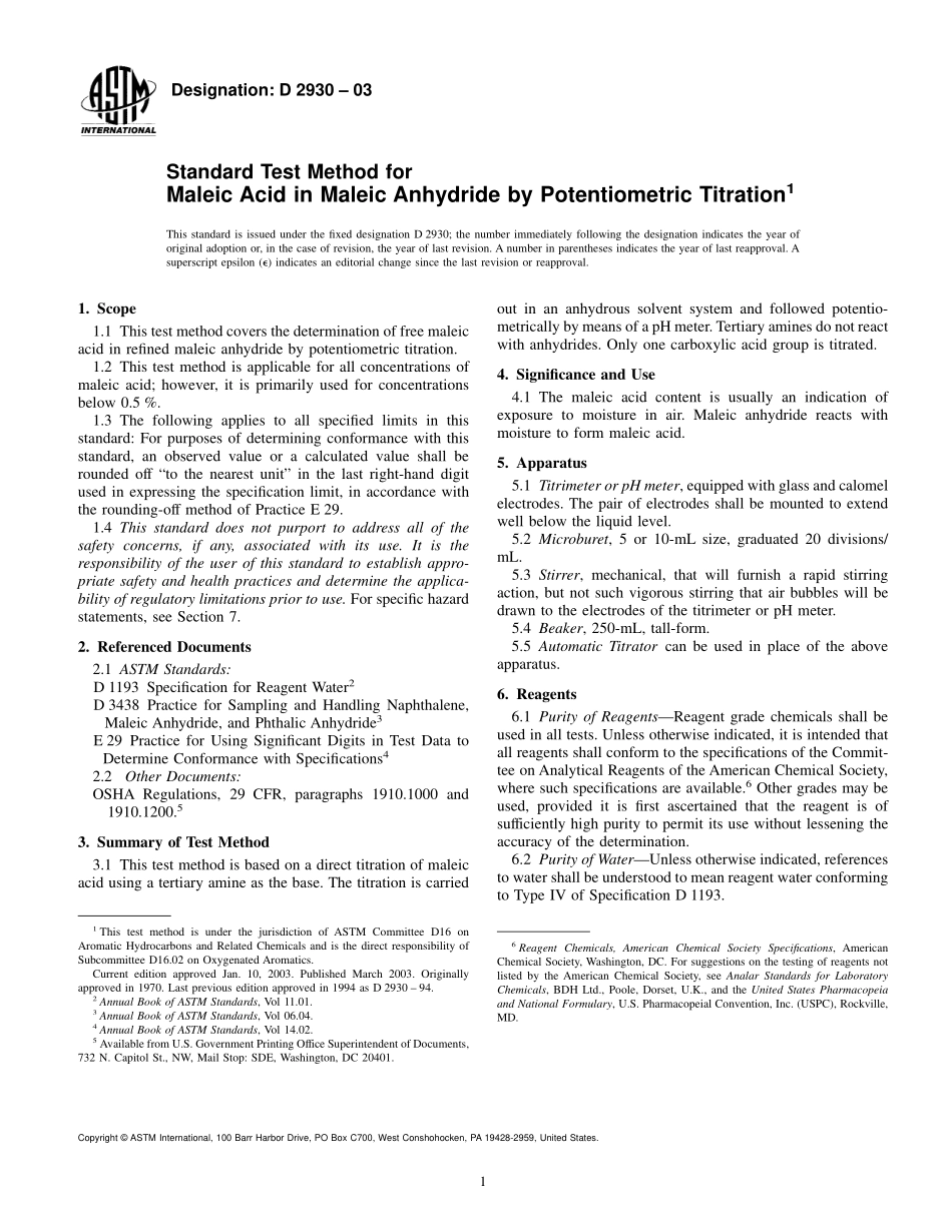 ASTM_D_2930_-_03.pdf_第1页