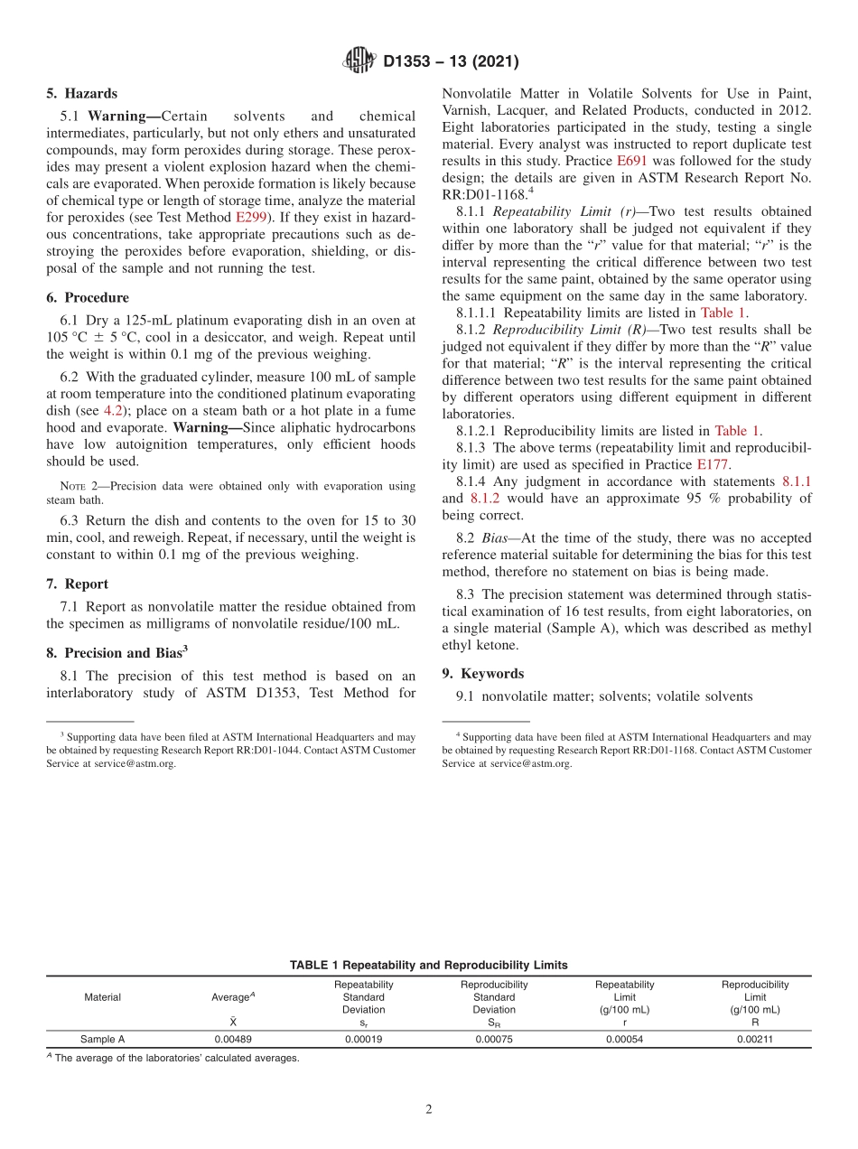 ASTM_D_1353_-_13_2021.pdf_第2页
