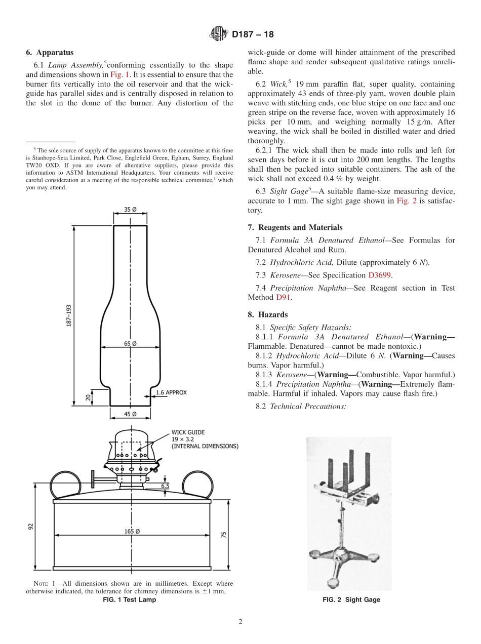 ASTM_D_187_-_18.pdf_第2页