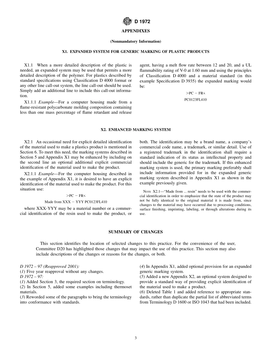 ASTM_D_1972_-_97_2001.pdf_第3页