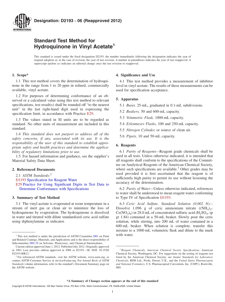 ASTM_D_2193_-_06_2012.pdf_第1页