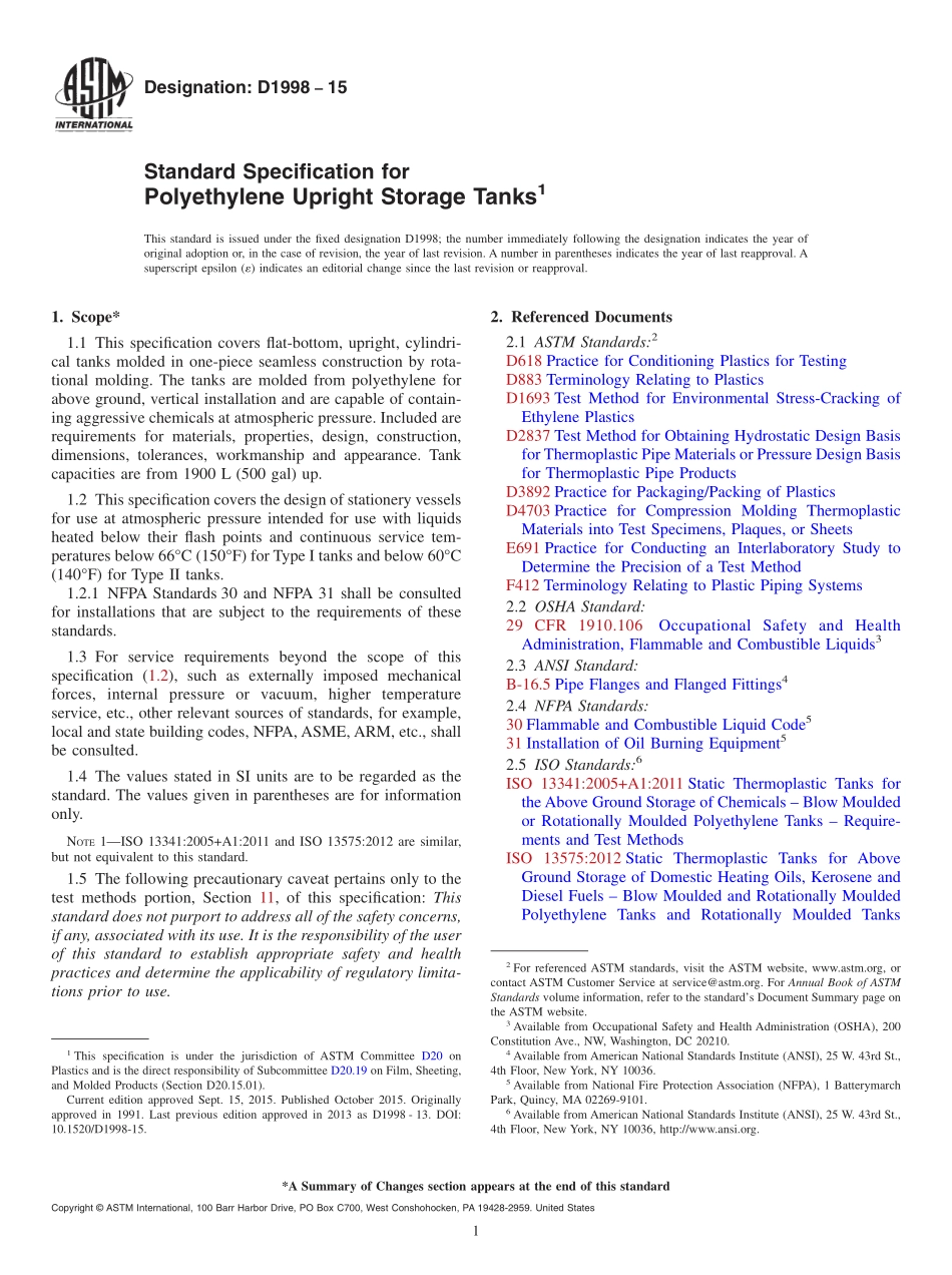 ASTM_D_1998_-_15.pdf_第1页