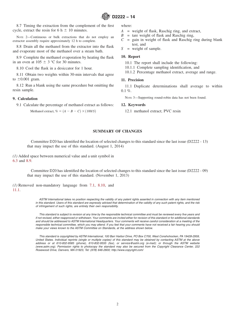ASTM_D_2222_-_14.pdf_第2页