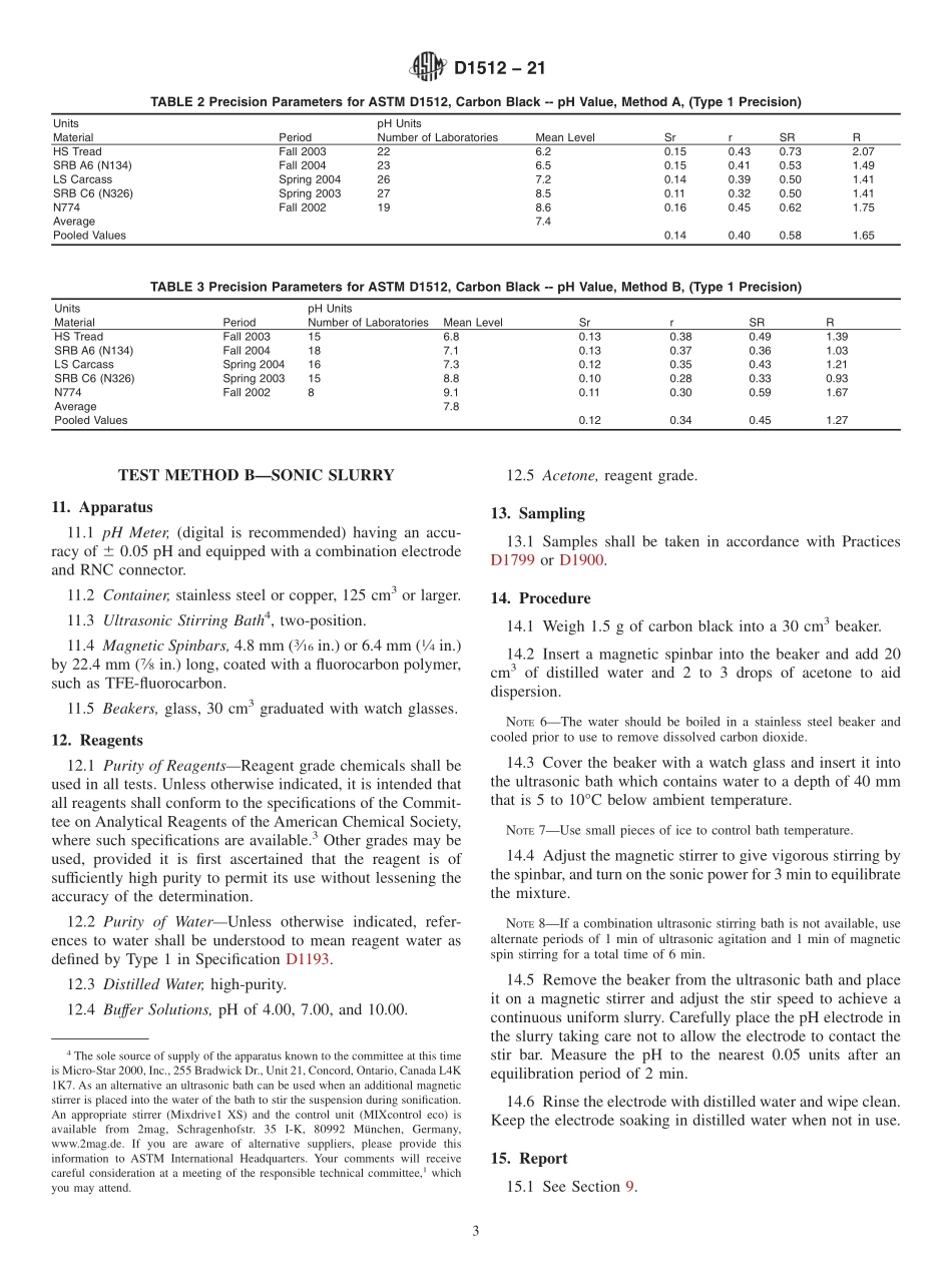 ASTM_D_1512_-_21.pdf_第3页
