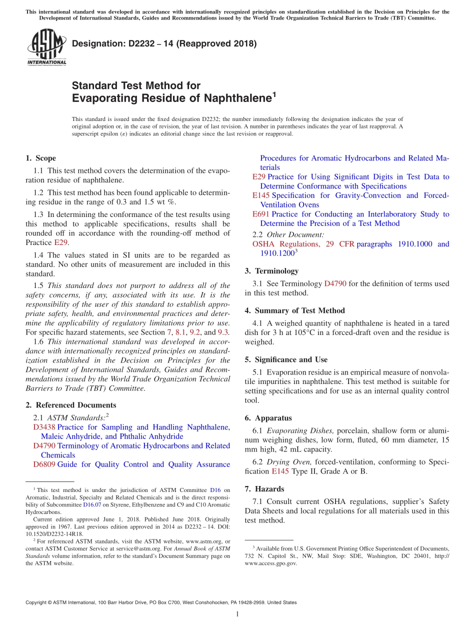 ASTM_D_2232_-_14_2018.pdf_第1页
