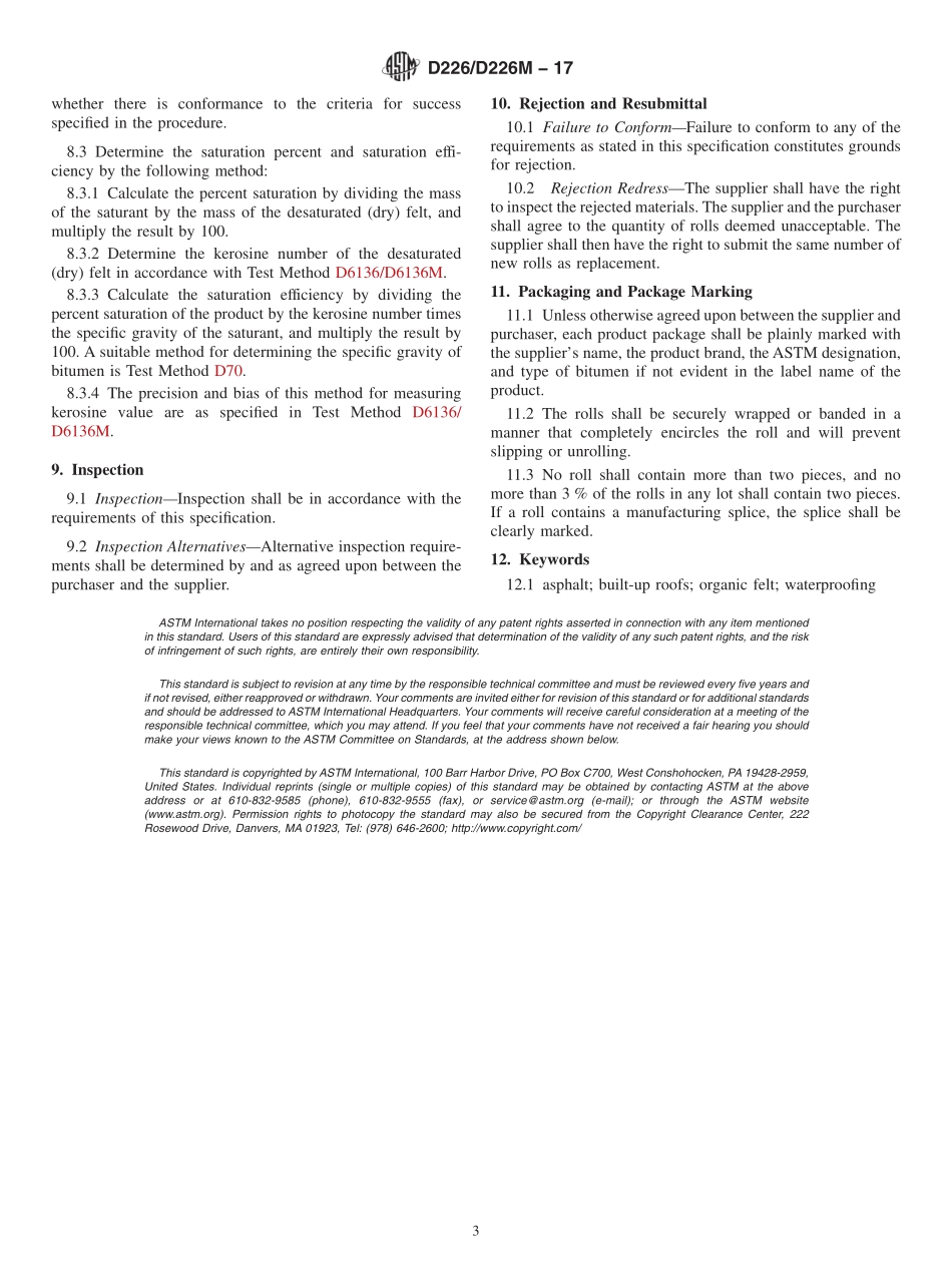 ASTM_D_226_-_D_226M_-_17.pdf_第3页