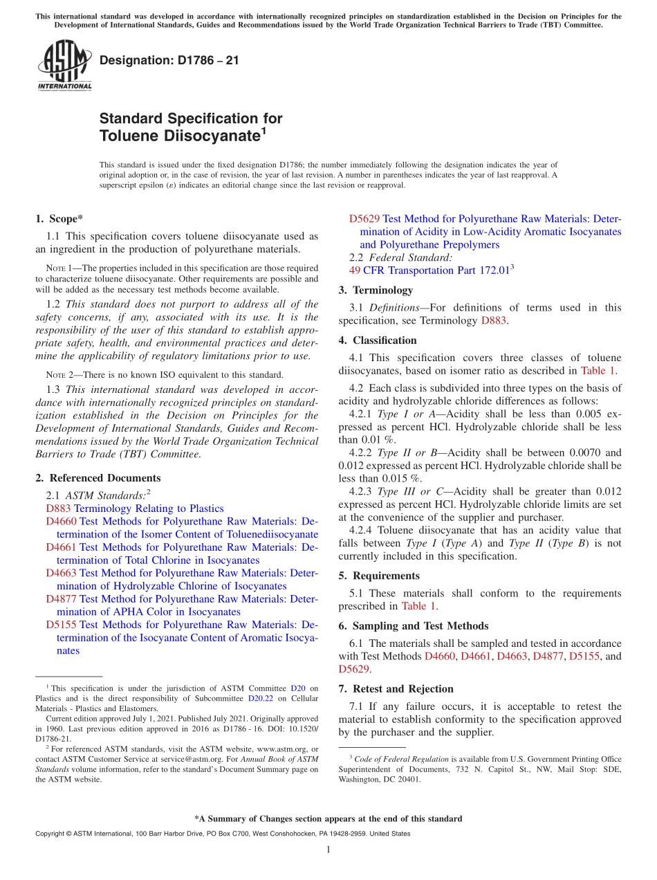 ASTM_D_1786_-_21.pdf_第1页