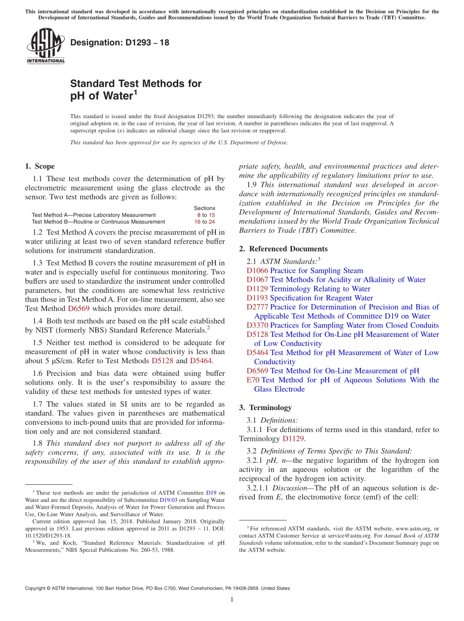 ASTM_D_1293_-_18.pdf_第1页