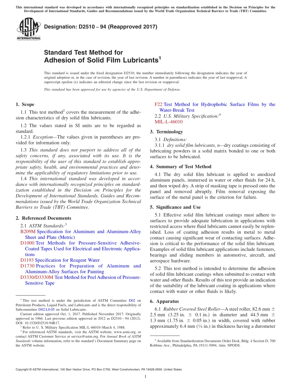 ASTM_D_2510_-_94_2017.pdf_第1页