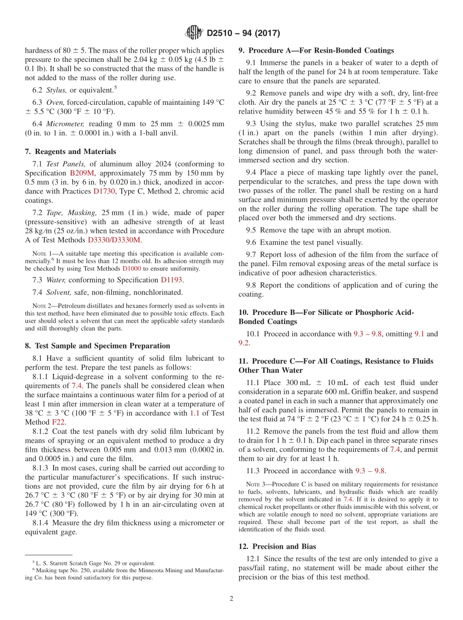 ASTM_D_2510_-_94_2017.pdf_第2页