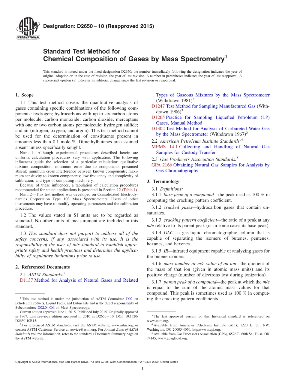 ASTM_D_2650_-_10_2015.pdf_第1页