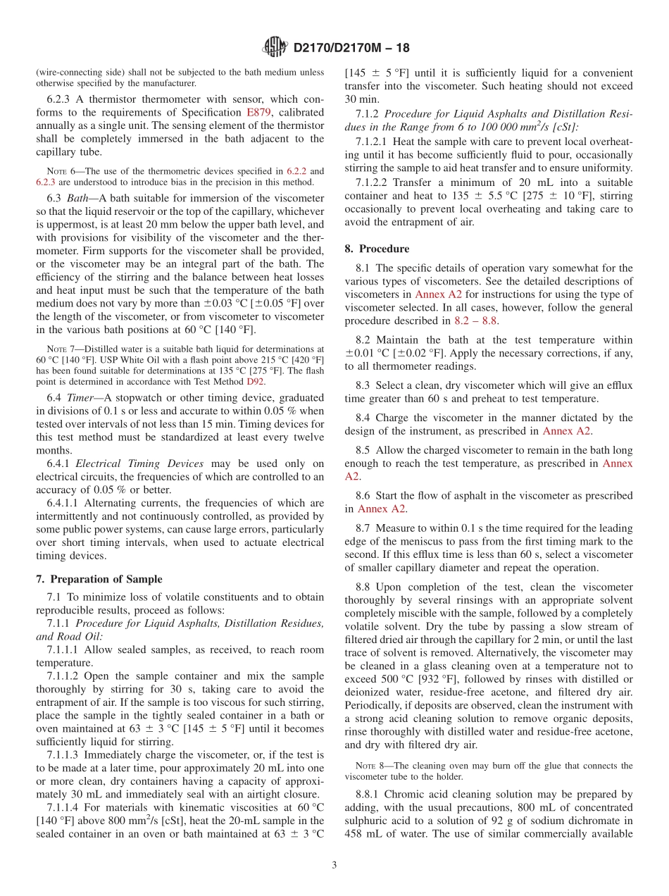 ASTM_D_2170_-_D_2170M_-_18.pdf_第3页