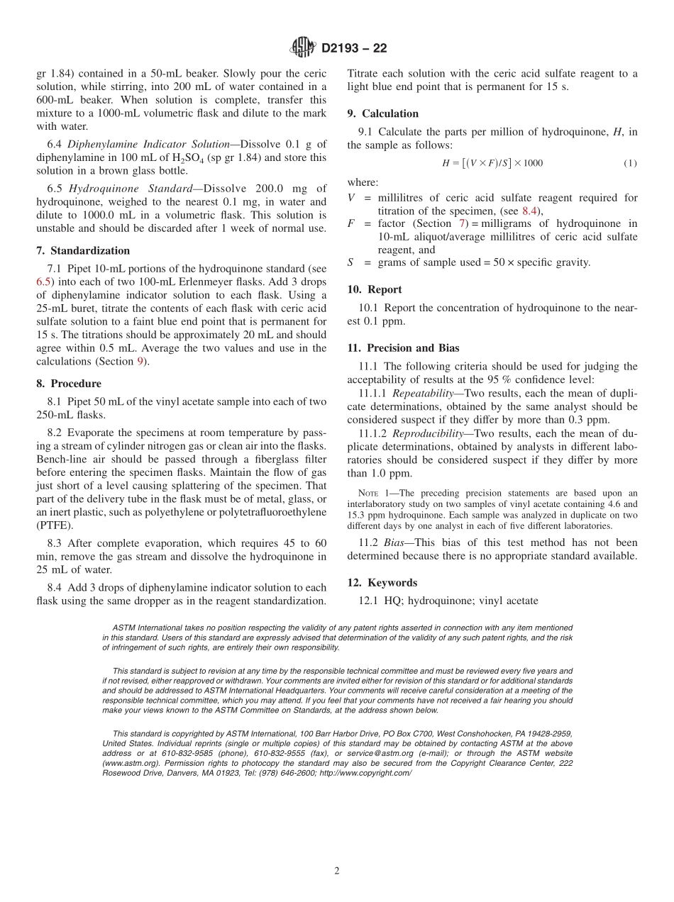 ASTM_D_2193_-_22.pdf_第2页