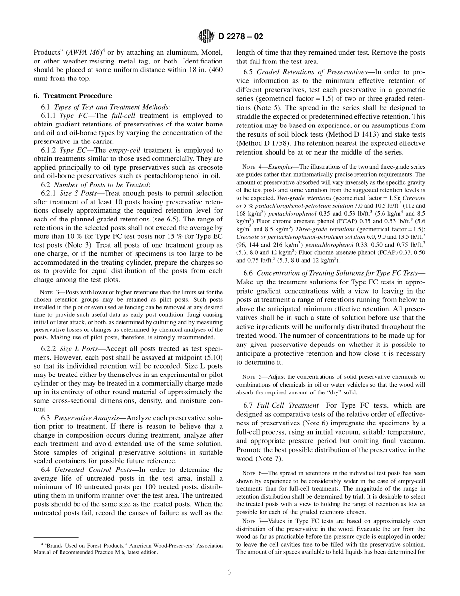 ASTM_D_2278_-_02.pdf_第3页
