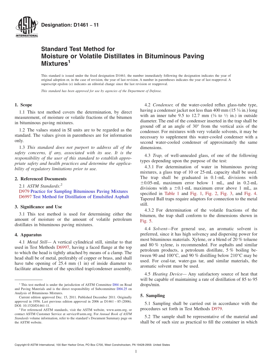 ASTM_D_1461_-_11.pdf_第1页
