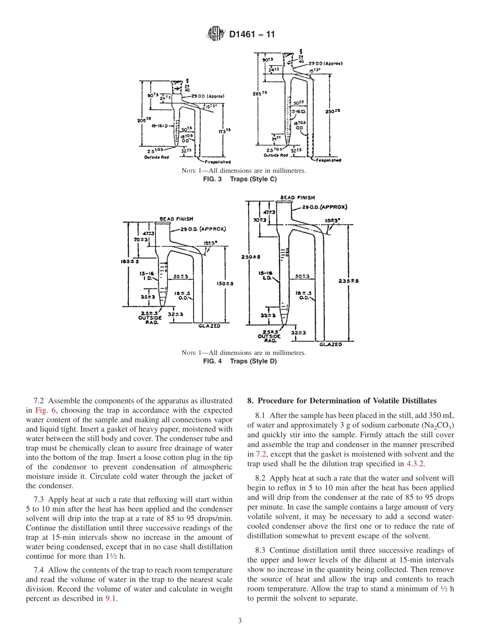 ASTM_D_1461_-_11.pdf_第3页