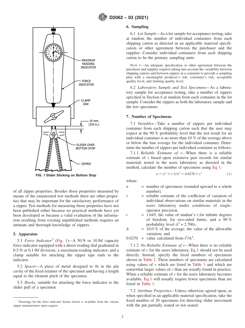 ASTM_D_2062_-_03_2021.pdf_第2页