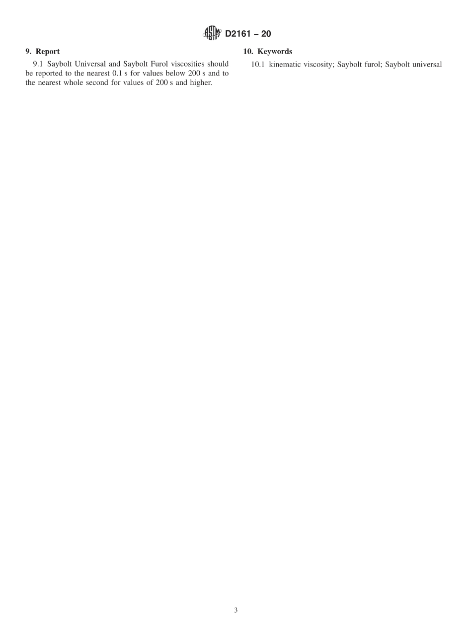 ASTM_D_2161_-_20.pdf_第3页