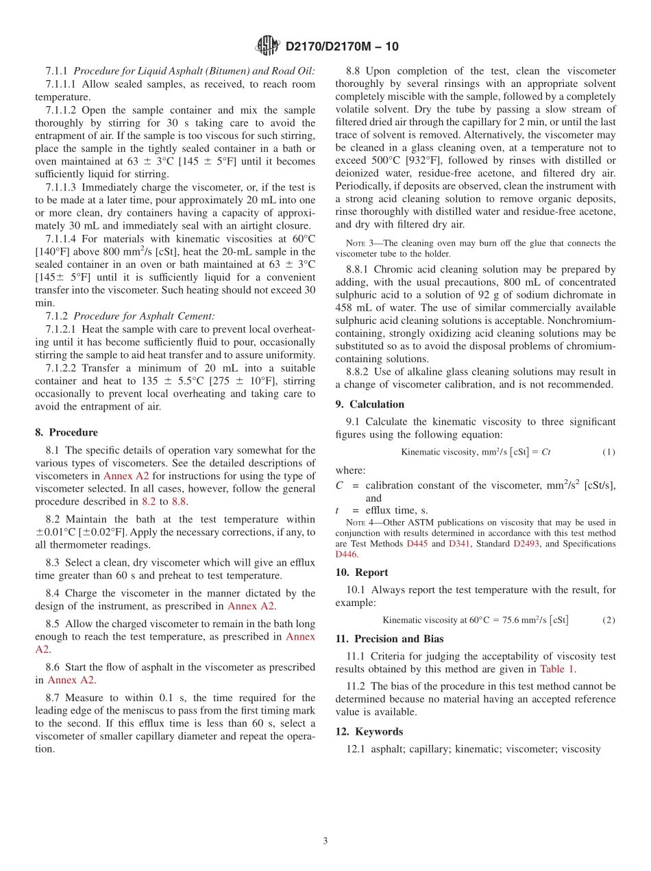 ASTM_D_2170_-_D_2170M_-_10.pdf_第3页
