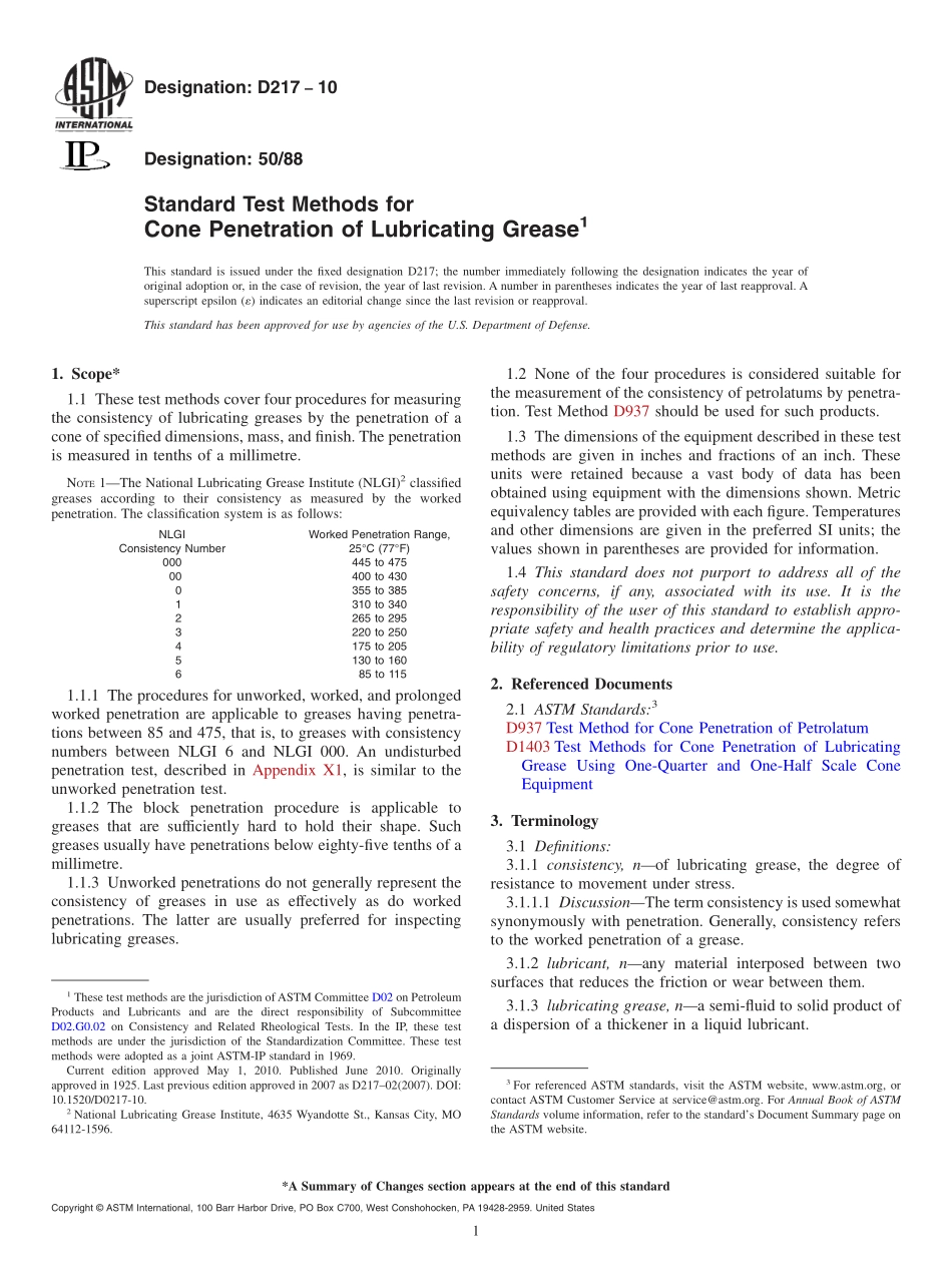ASTM_D_217_-_10.pdf_第1页