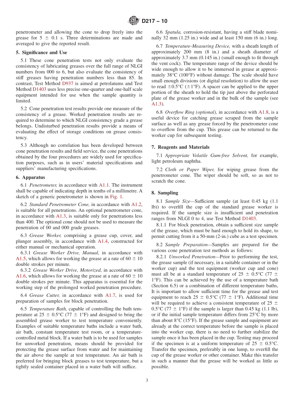 ASTM_D_217_-_10.pdf_第3页