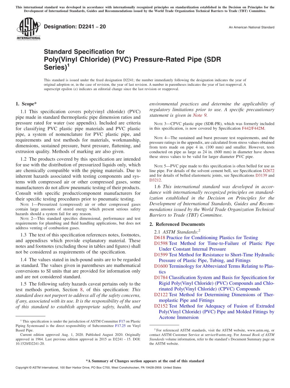 ASTM_D_2241_-_20.pdf_第1页