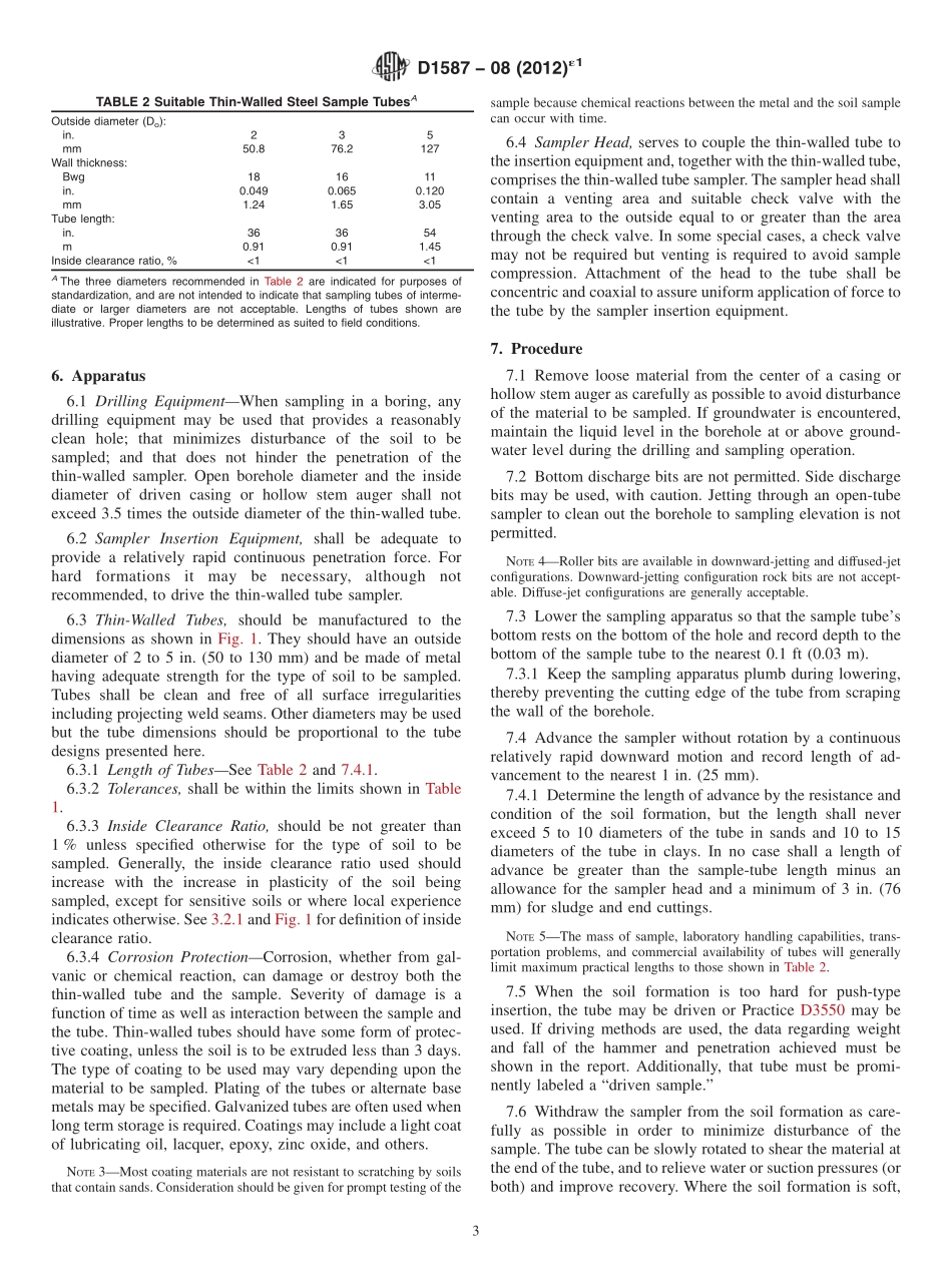 ASTM_D_1587_-_08_2012e1.pdf_第3页