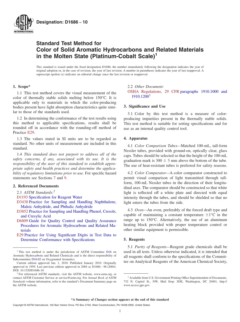 ASTM_D_1686_-_10.pdf_第1页