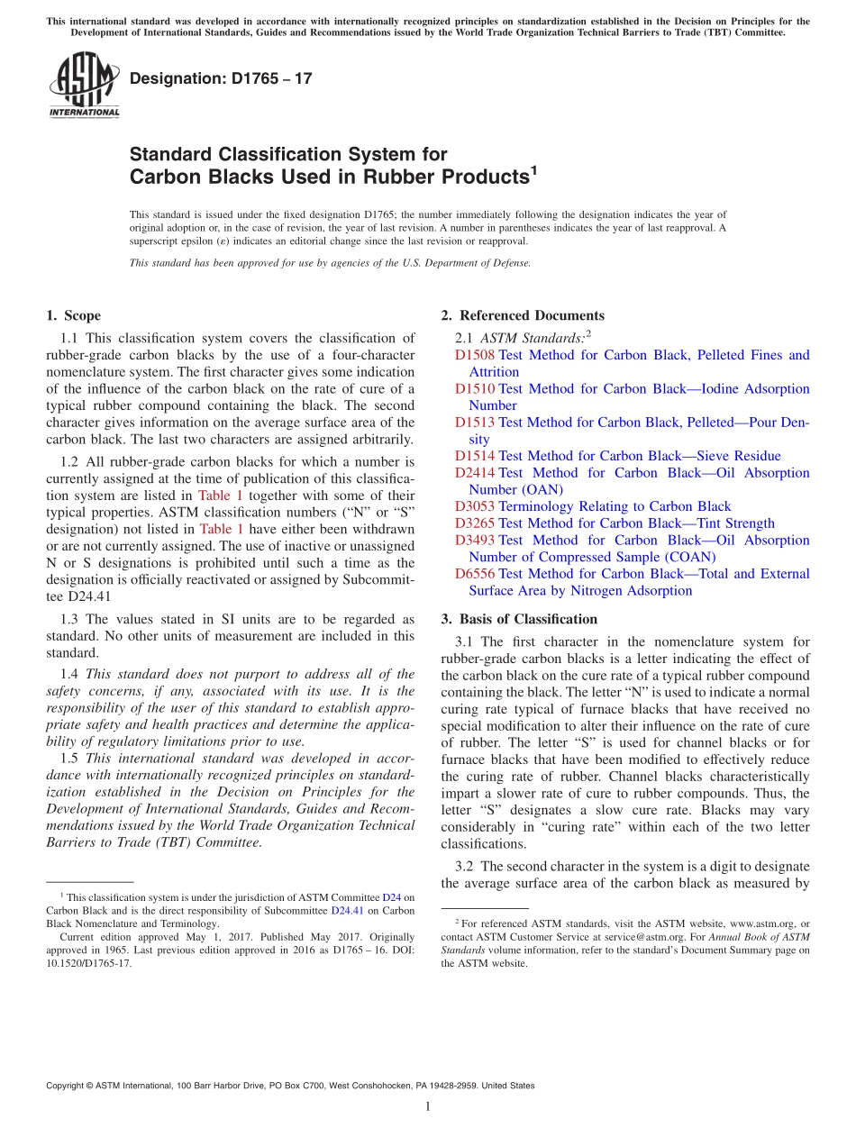 ASTM_D_1765_-_17.pdf_第1页