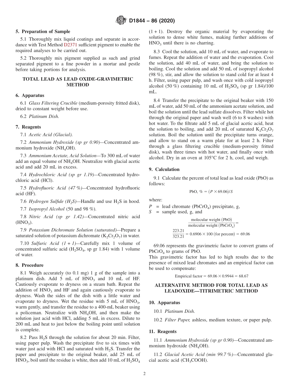 ASTM_D_1844_-_86_2020.pdf_第2页