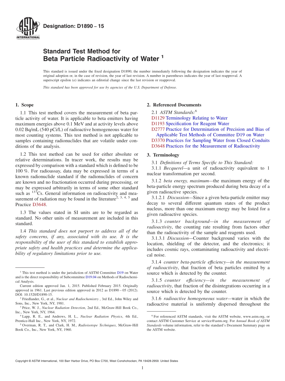 ASTM_D_1890_-_15.pdf_第1页
