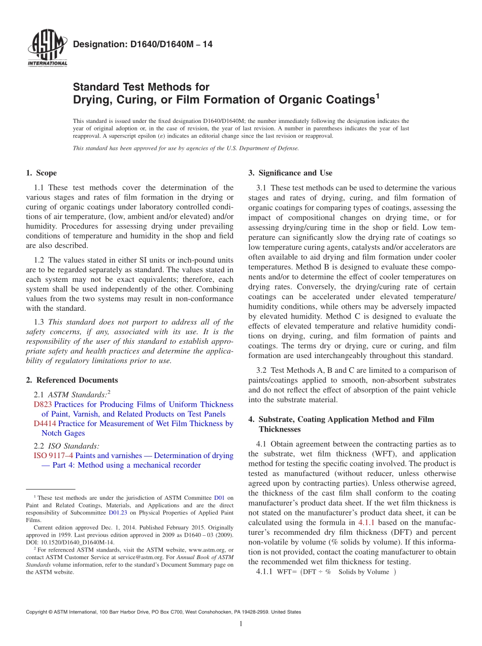 ASTM_D_1640_-_D_1640M_-_14.pdf_第1页