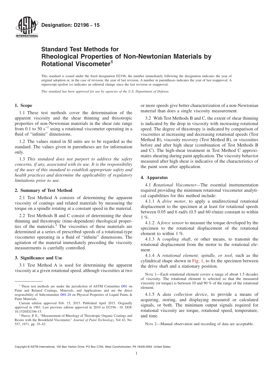 ASTM_D_2196_-_15.pdf_第1页