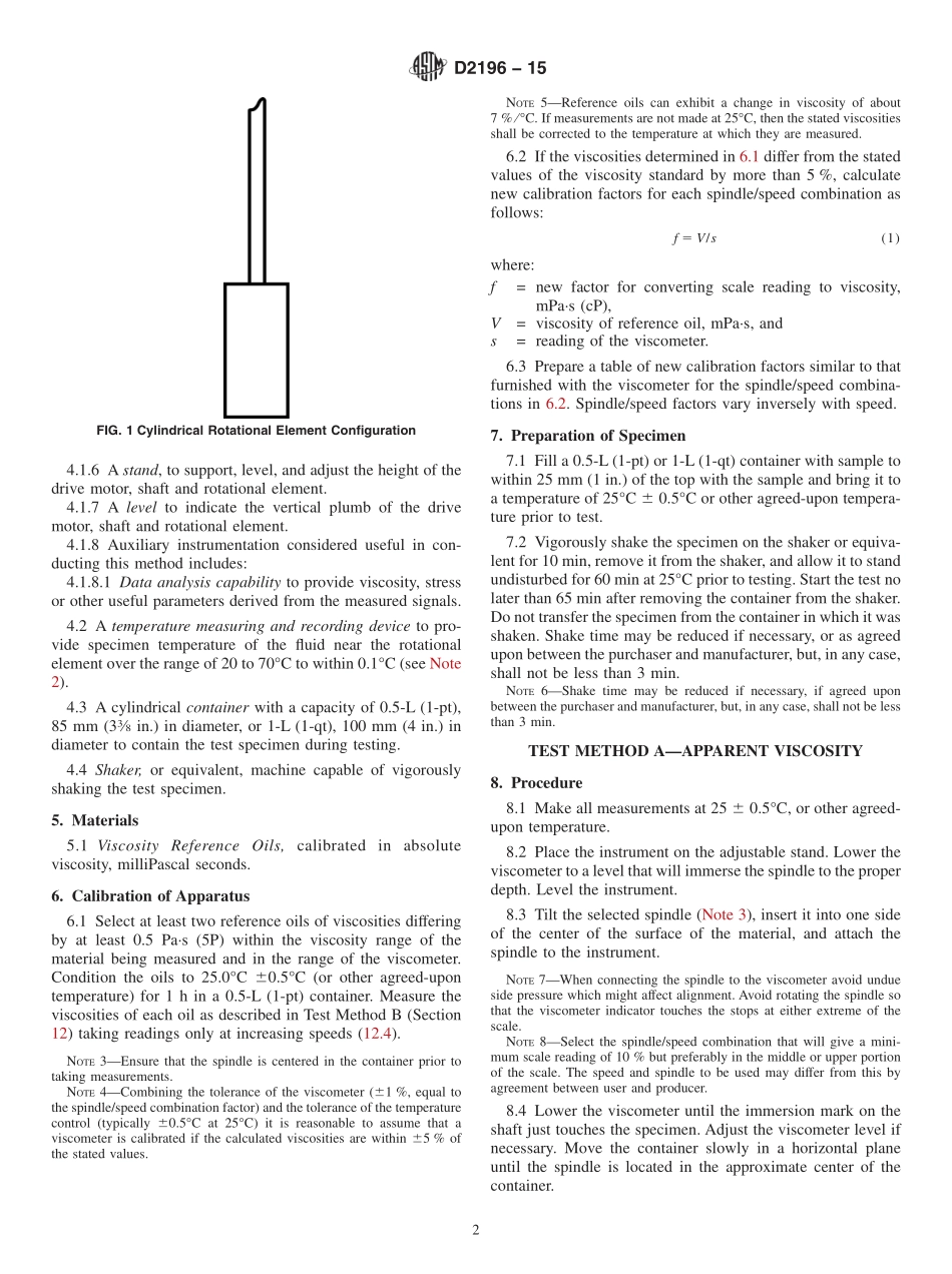 ASTM_D_2196_-_15.pdf_第2页