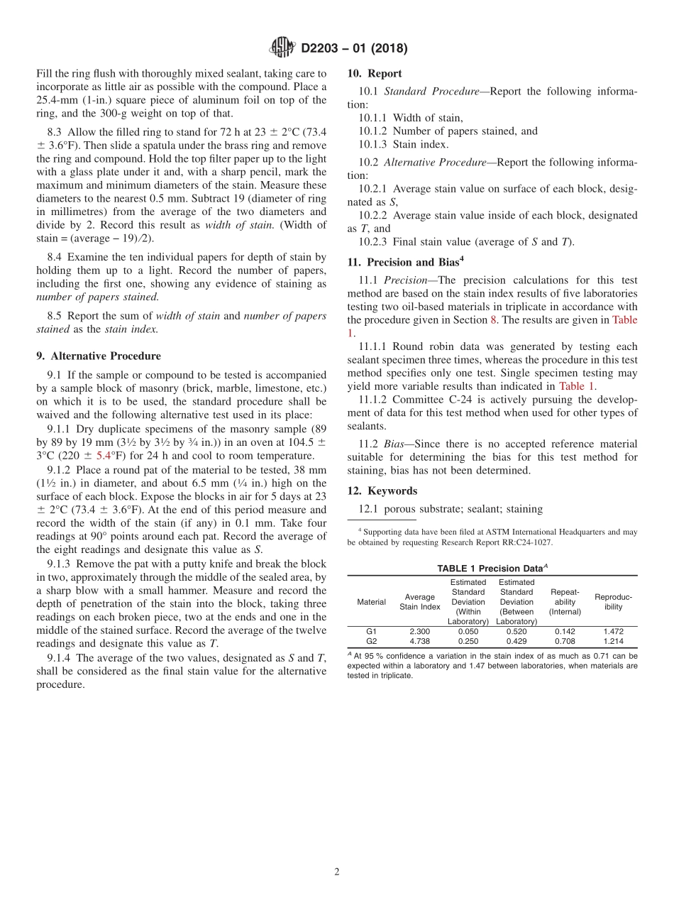 ASTM_D_2203_-_01_2018.pdf_第2页