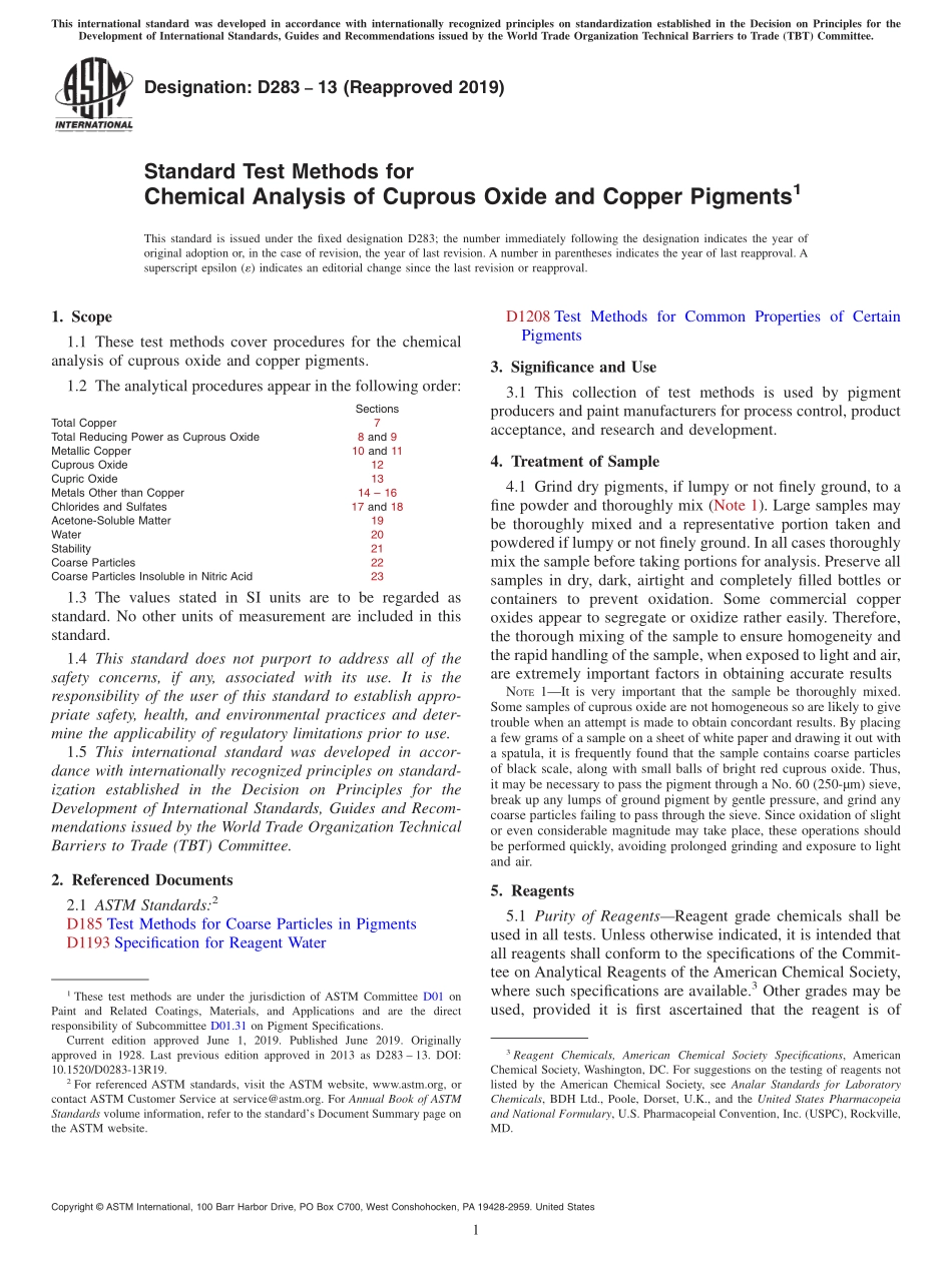 ASTM_D_283_-_13_2019.pdf_第1页