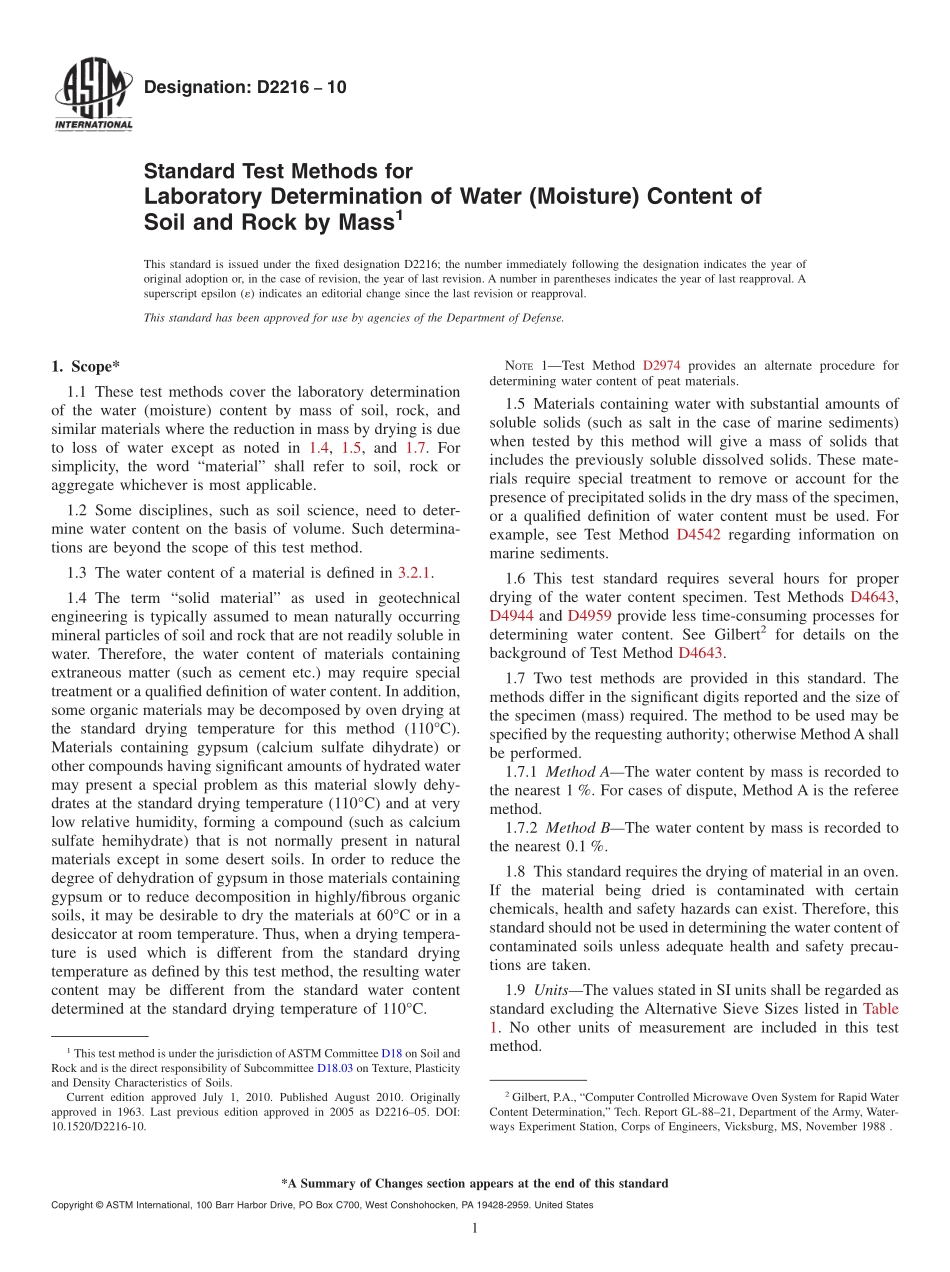 ASTM_D_2216_-_10.pdf_第1页