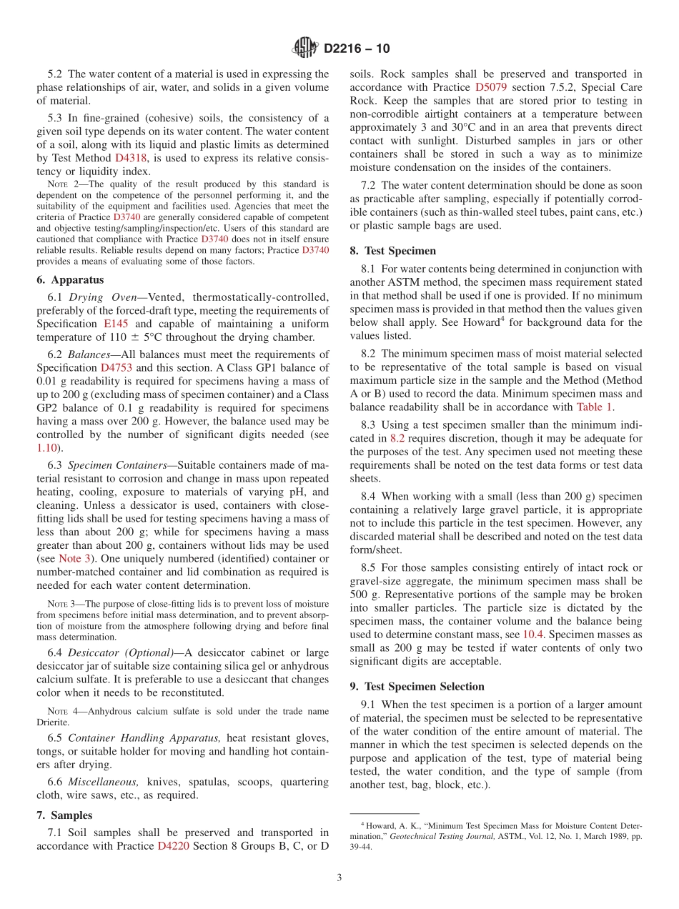 ASTM_D_2216_-_10.pdf_第3页
