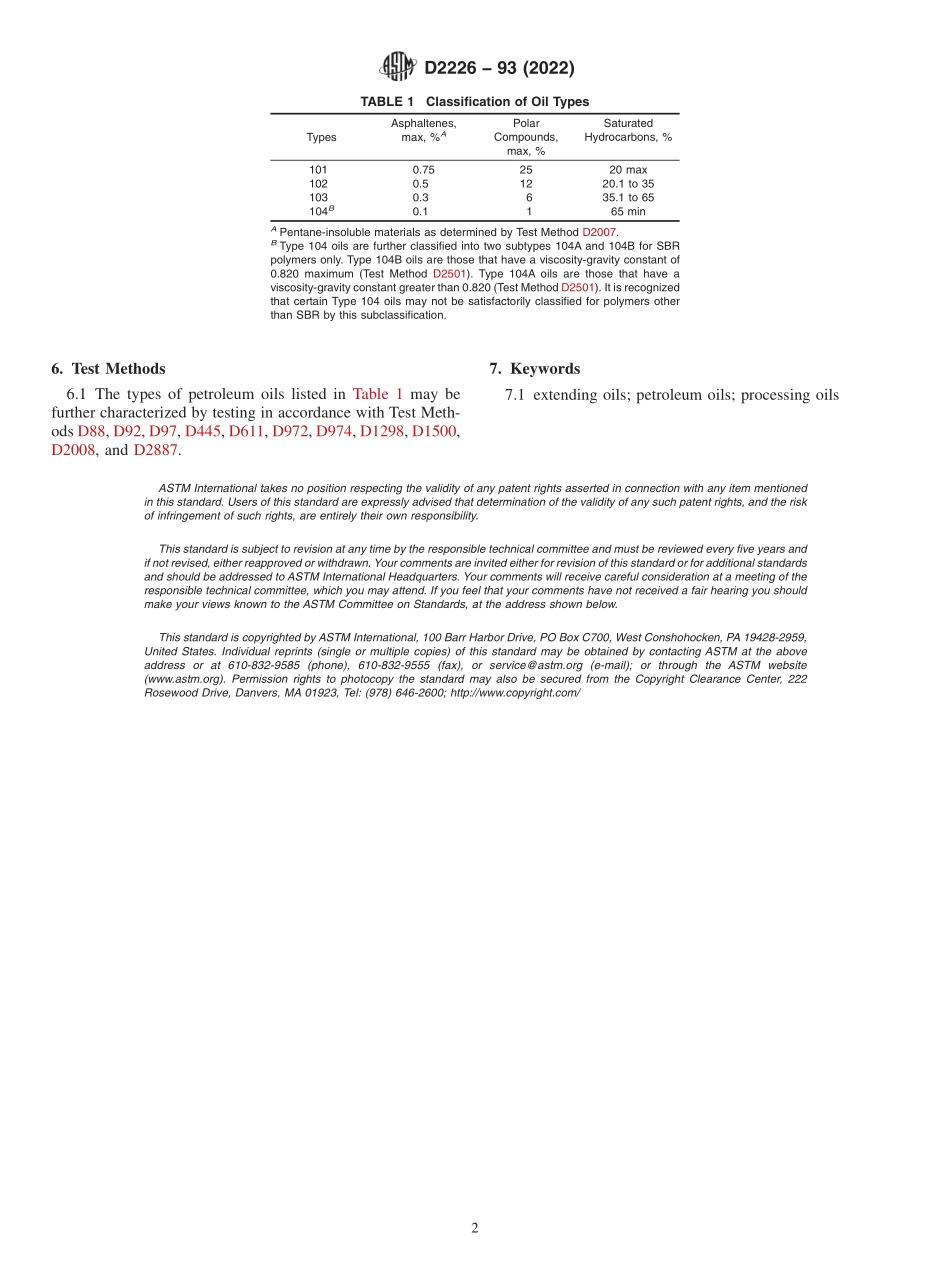 ASTM_D_2226_-_93_2022.pdf_第2页