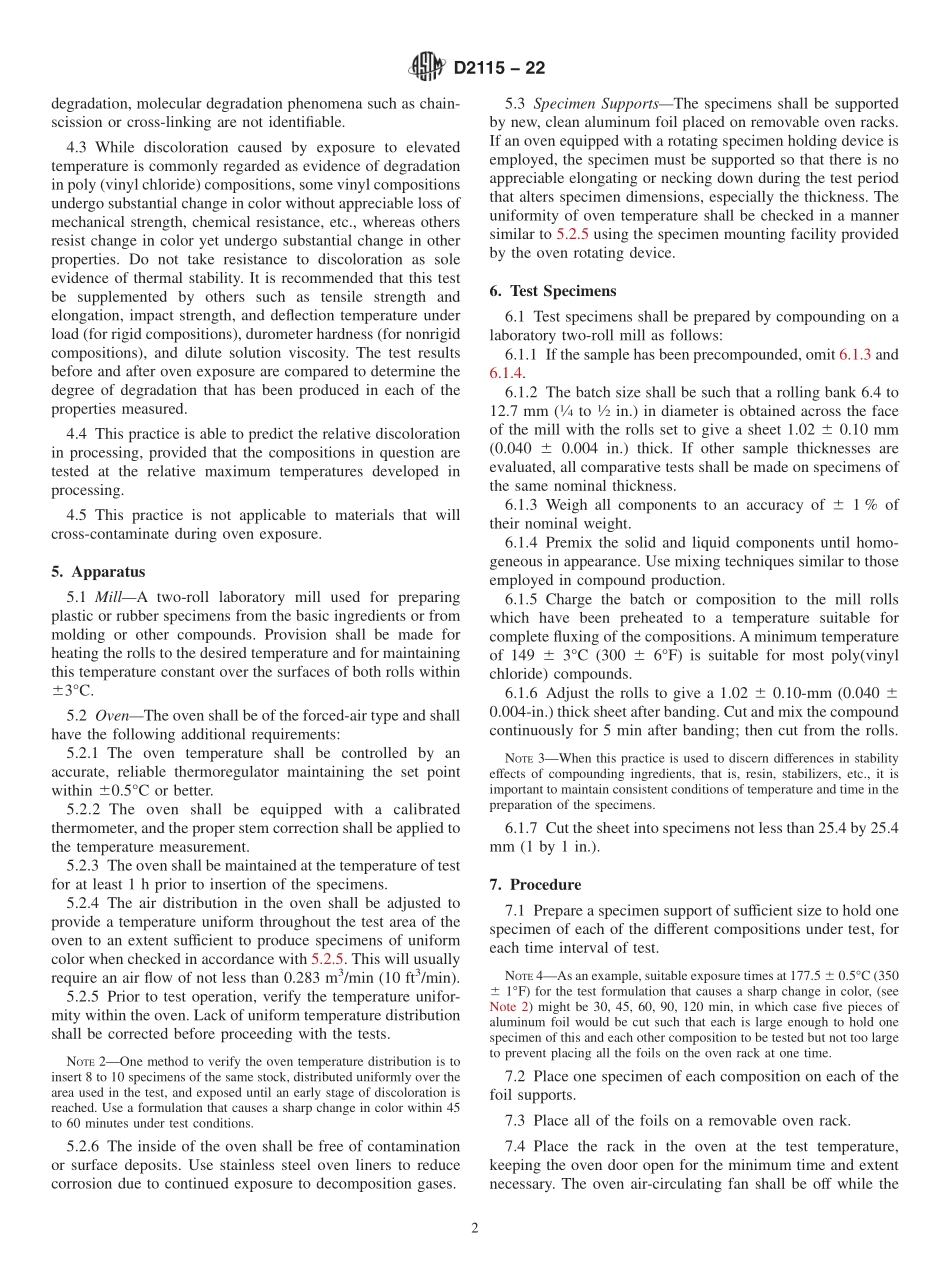 ASTM_D_2115_-_22.pdf_第2页