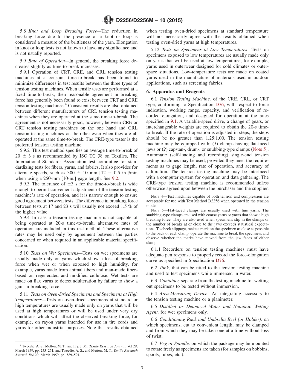 ASTM_D_2256_-_D_2256M_-_10_2015.pdf_第3页