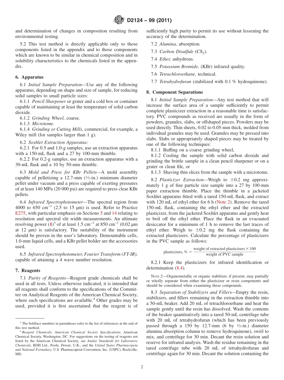 ASTM_D_2124_-_99_2011.pdf_第2页