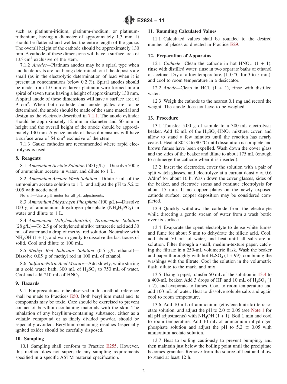 ASTM_E_2824_-_11.pdf_第2页