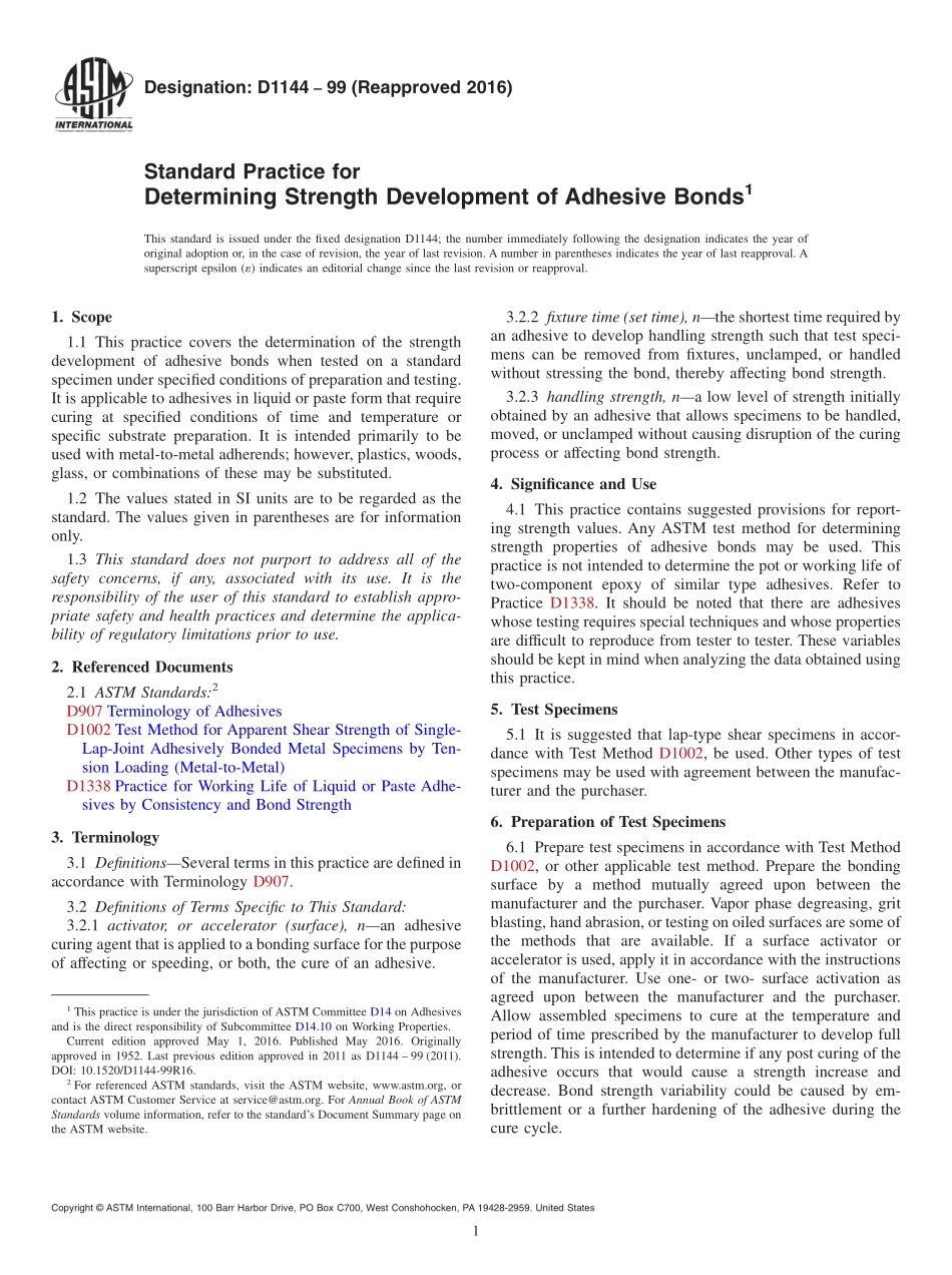 ASTM_D_1144_-_99_2016.pdf_第1页