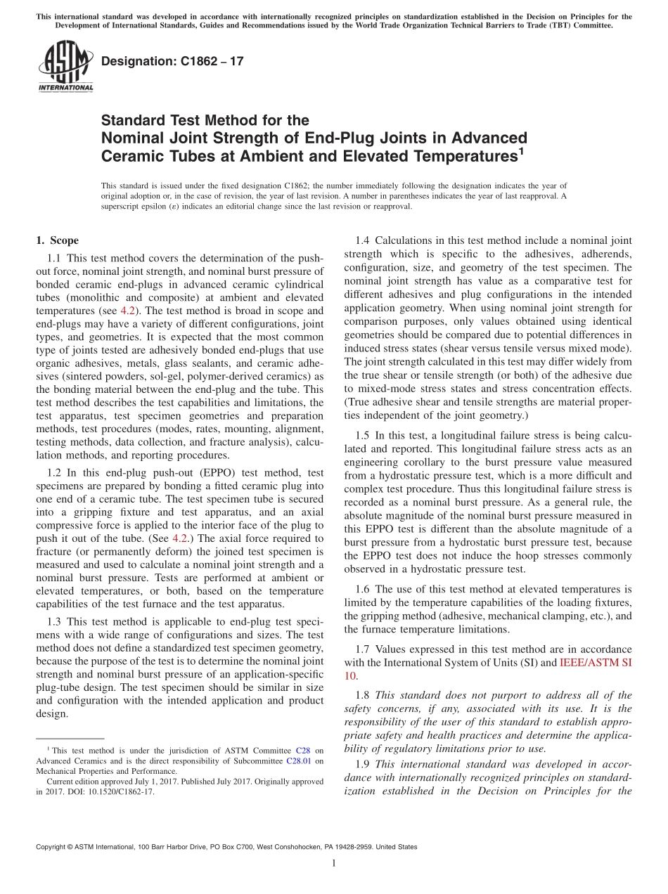 ASTM_C_1862_-_17.pdf_第1页