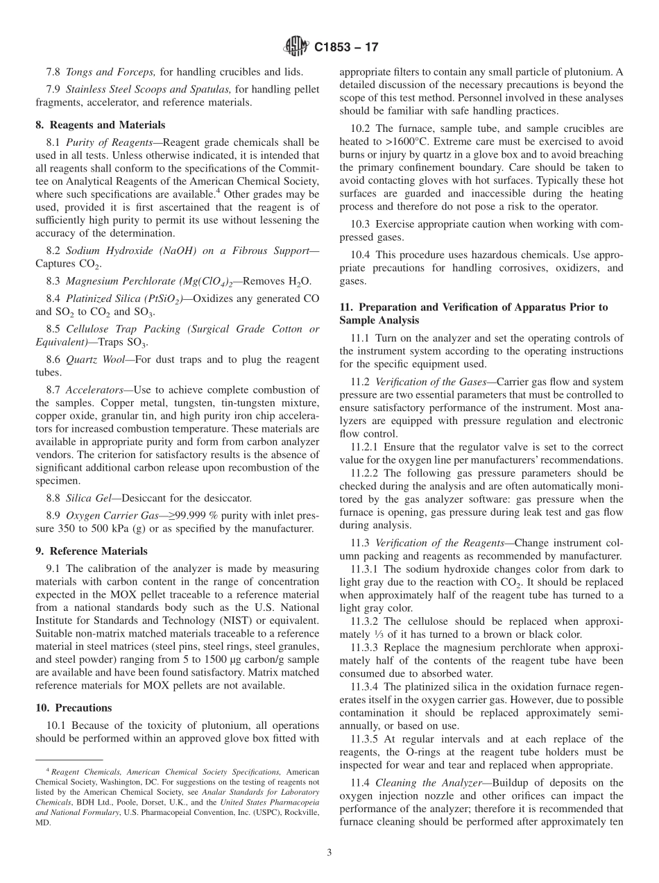 ASTM_C_1853_-_17.pdf_第3页