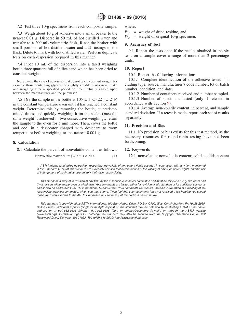 ASTM_D_1489_-_09_2016.pdf_第2页