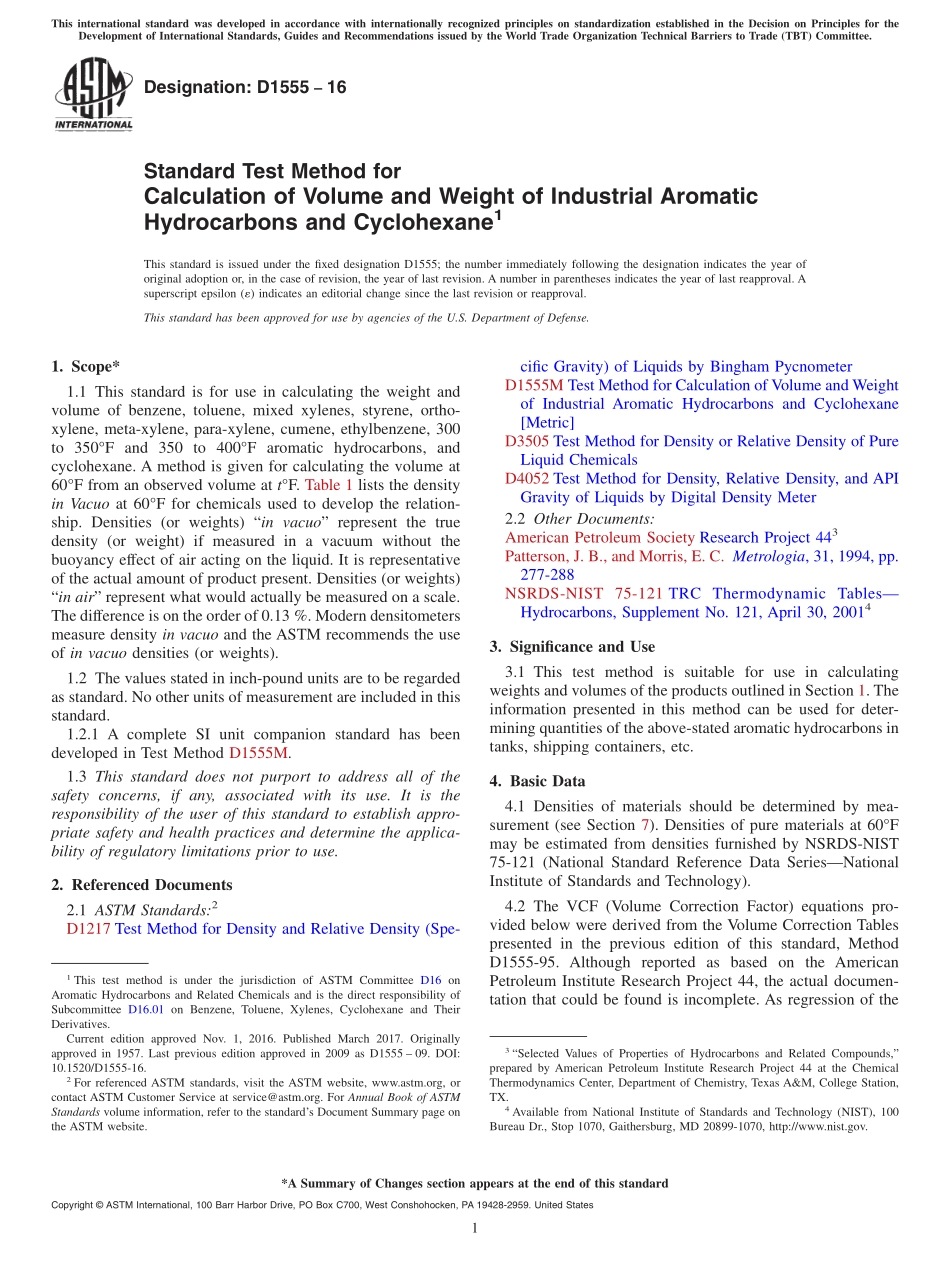 ASTM_D_1555_-_16.pdf_第1页